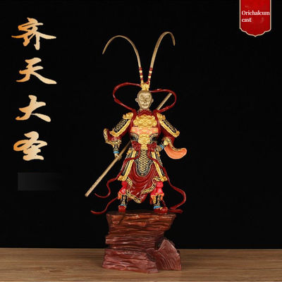 黒神話 孫武光像 金輪3Dフィギュア 金属樹脂コレクション