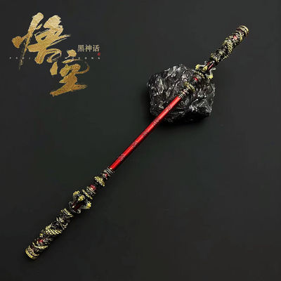 飾り付け 独占 黒神話 モンキーキング フルメタル 工芸品 ゴールド ハープ リング バッジセット