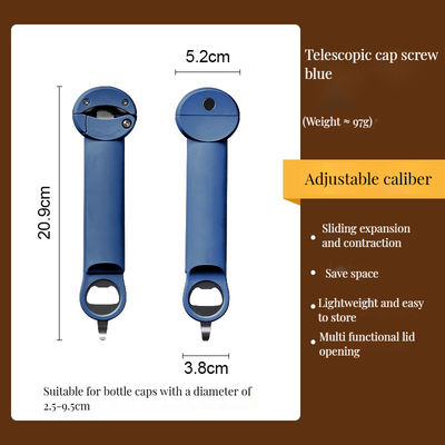 ワイン用の多機能磁気ボトルボトル開き機 引き下げ可能な設計 ユーザーフレンドリー