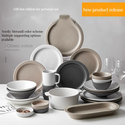 量 1 ノルディック様式 リリーフデザイン モダン家庭用 マットグラス式セラミックテーブルウェア