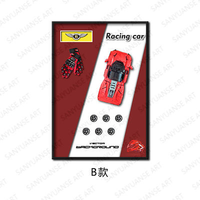 リビングルームの現代の3Dブロックカー壁画のためのカスタマイズされたカラー電気デザイン