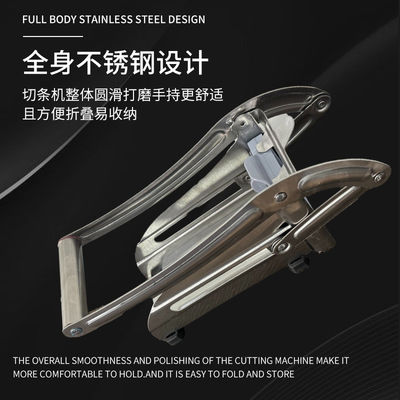 ステンレス鋼のフレンチフライ カッター 完璧な黄瓜フライ