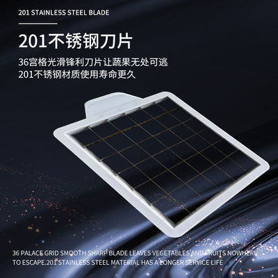 ステンレス鋼のフレンチフライ カッター 完璧な黄瓜フライ