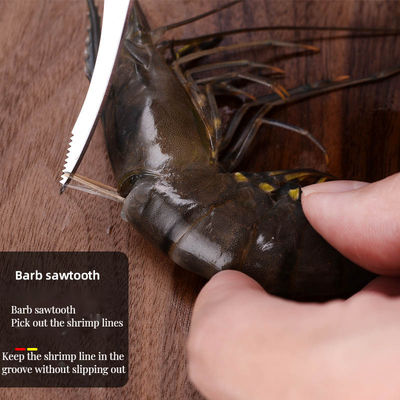 この耐久性のあるステンレス鋼のキャベツ剥き機で魚と海鮮を効率的に調理してください