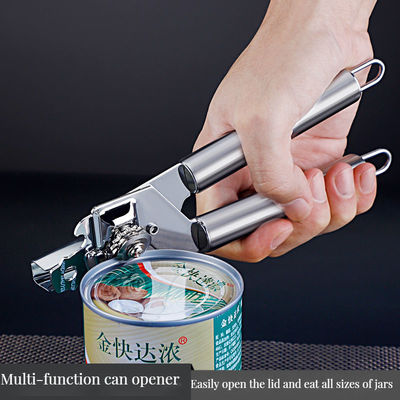 汎用 ボッター 開口器 カン 開口器 コルクスクロール ワインボトル ナイフ 家事 ホテル