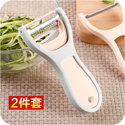 鋭いステンレス鋼の刃 双機能 マニュアル ミニ金属 果物野菜剥き機