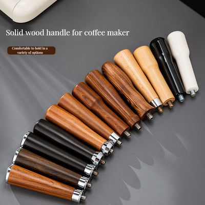 マシッドウッド ハンドル コーヒー ティー ツール ユニバーサル 交換 底のない酸っぱな枝