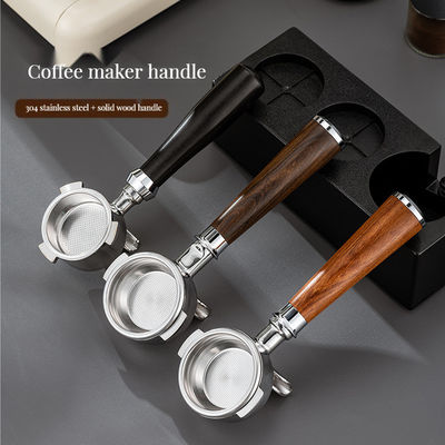 マシッドウッド ハンドル コーヒー ティー ツール ユニバーサル 交換 底のない酸っぱな枝