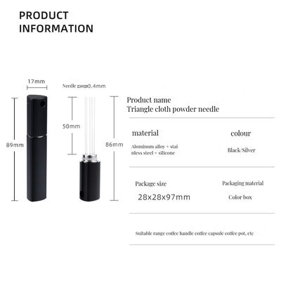 モダンデザインスタイル HIGHWIN 58mm バッグ形 エスプレッソ・ティーカップ用 スチール製コーヒーミスター