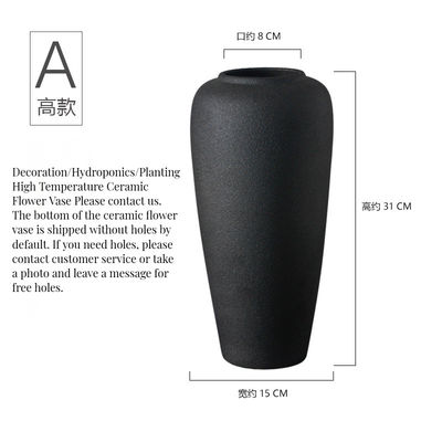 家庭で創造的な結婚式装飾のためのカスタマイズされたサイズ ノルディックアートデコ セラミック花瓶