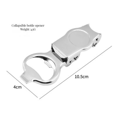 カスタム 携帯 多機能 ステンレス ワイン ビール シャンパン ボトル 開口機