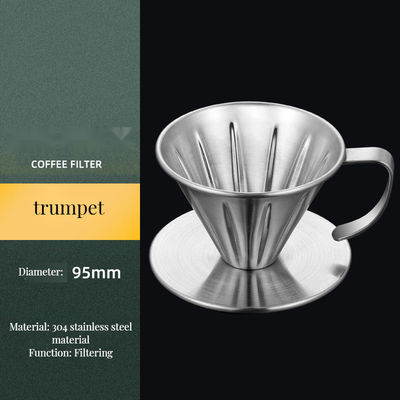 コーヒー・ティー・ツール タイプ 家庭用醸造用・茶用 クラシック型ステンレス・スチールホルダー
