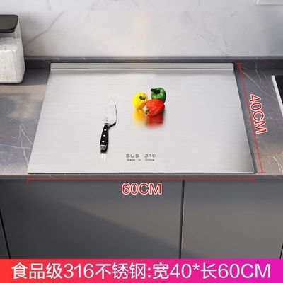 食品 調理 用 の 滑り しない 凍結 アクリル 切断 ブロック