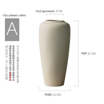 柔らかい装飾 オルナメント ノルディック クリエイティブ アートデコ ジオメトリックデザインの陶器瓶