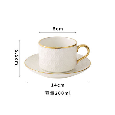 200ml モダン ノルディック ホワイト セラミック カップ&amp;トースターセット 高級 バンブー ポルセラン