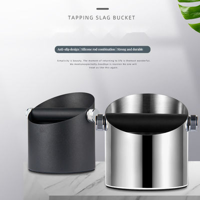 カスタマイズされたサイズ 白色エスプレッソノックボックス 取れるノックバーとステンレス鋼