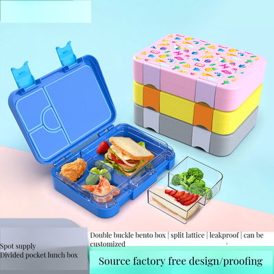 鮮度 保存 食品 容器 移動中の学生のためのシンプルなスタイルのランチボックス