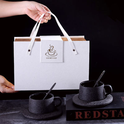 ホーム ホテル レストラン オフィス ブラック ヤオ フロストポルセランセット 260ml容量