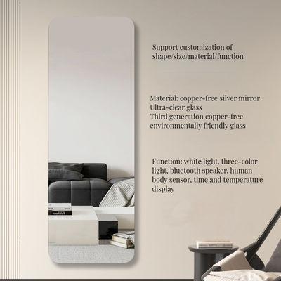 スタイリッシュなドレッシングルームの装飾のための現代デザインの防霧浴室の虚栄の鏡