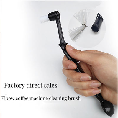 バリスタ級 エスプレッソブラシキット 家庭用 プラスチック製 木材磨き機 ナイロンブラシスタンド