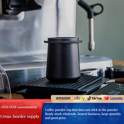 エコフレンドリーなアルミニウム合金コーヒーカップ