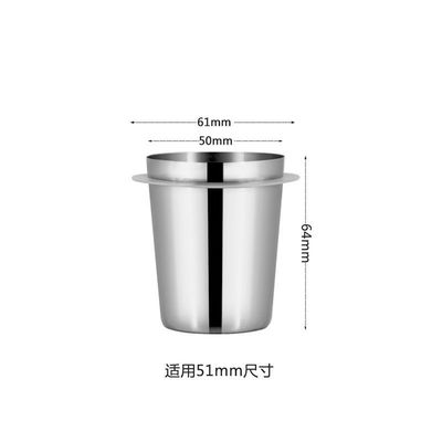 エスプレッソの体験を 51/58mm カフェのドーザリングカップスニッファーカップセットで向上させてください