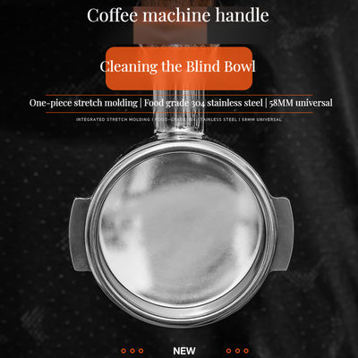 家庭用・レストラン用エスプレッソ機用 58mm ステンレス・スティール・ブラインド・ポータフィルターツール