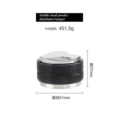 ステンレスステールコーヒー豆 改変セット 51mm 家庭用/カフェ用 双頭式平準化ツール