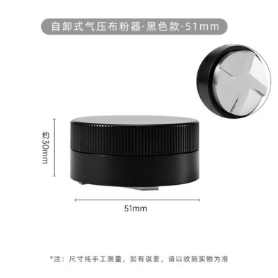 ロゴをカスタマイズ 受け入れられる ノート木とステンレス鋼 エスプレッソ 改造セット 58mm サイズ