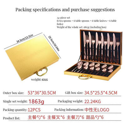 スタイナブルステンレス鋼 24pcs 食器セット 家庭用 ホテル レストラン 結婚式