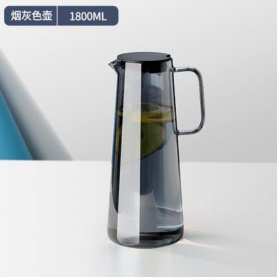 ボロシリケートガラス容器 氷茶 レモネード色の飲料容器 蓋とカップハンドル