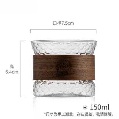 オーダーメイド ロゴ 150ML 高ボロシリケートガラス ダブルウォール 現代の旅行用茶コーヒーカップ