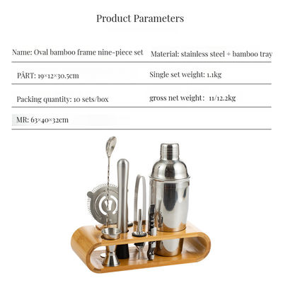 ステンレス・スチール・シェイカー&バンブー・タングスクラブ デザイン 木製スタンド 使い捨て用具