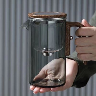 電磁炉ガスストーブで茶を沸かすための多機能800mlガラス茶碗