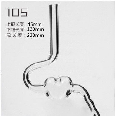 220mm ロング パターンガラスストロー エコフレンドリー 丸いデザイン クリエイティブなバーアクセサリー