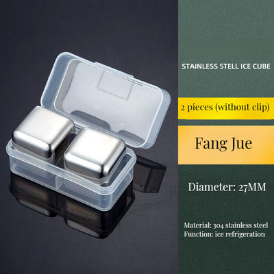 ワインとコラバーのアクセサリーの環境に優しい冷却のためのステンレス鋼のウイスキー・ロック