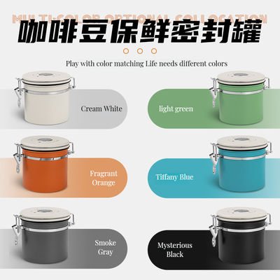食品保管パッケージ 保存可能な 304 ステンレス コーヒー缶