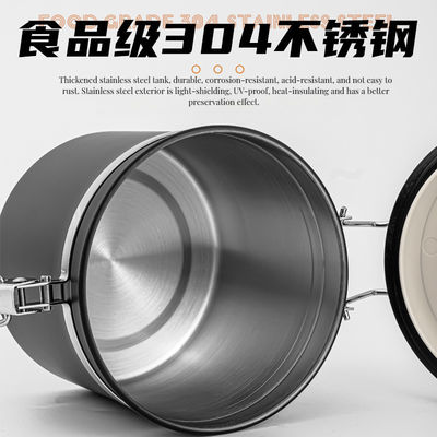 食品保管パッケージ 保存可能な 304 ステンレス コーヒー缶