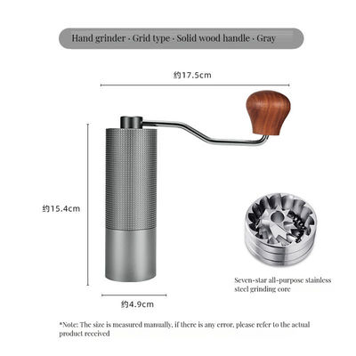 ハンドタッチデザインと調整可能な設定付きのポータブルマルチ機能コーヒーミルナー